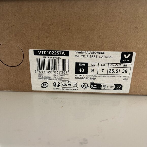 Veja Venturi - Picture 2 of 4